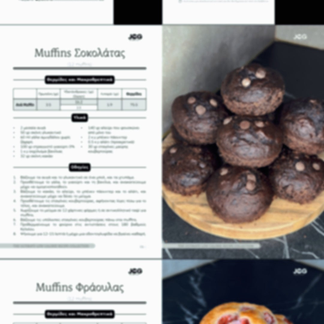 (ebook) THE ULTIMATE LOW CALORIE RECIPE COLLECTION | Desserts Edition