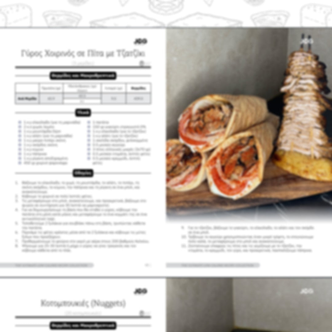 (ebook) THE ULTIMATE LOW CALORIE RECIPE COLLECTION | Meals Edition