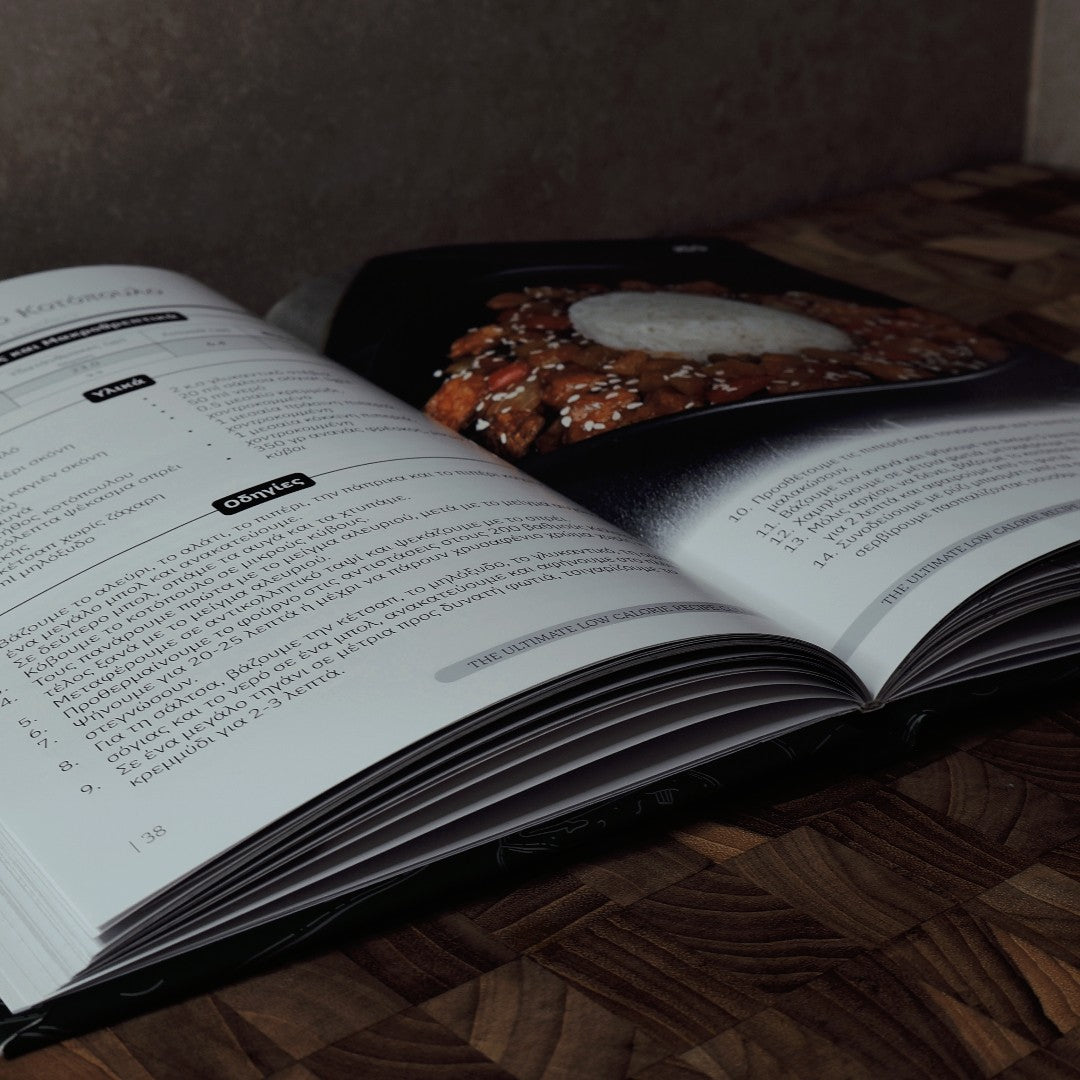 THE ULTIMATE LOW CALORIE RECIPE COLLECTION | Meals Edition