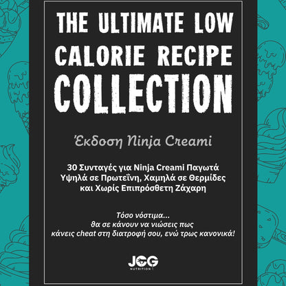 (ebook) THE ULTIMATE LOW CALORIE RECIPE COLLECTION | Ninja Creami Edition