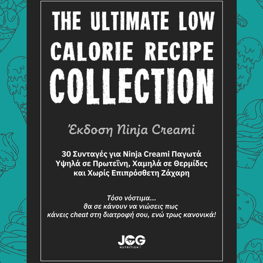 (ebook) THE ULTIMATE LOW CALORIE RECIPE COLLECTION | Ninja Creami Edition